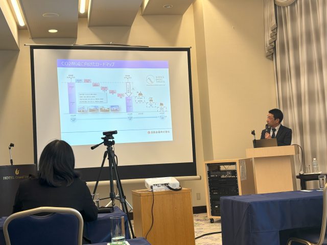 岐阜県中小企業団体中央会主催脱炭素化支援セミナーで事例発表を高橋専務が行いました。